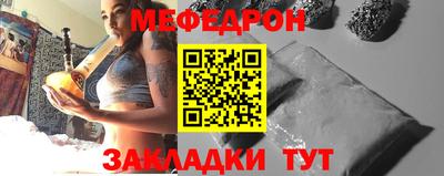 PSILOCYBIN Лесосибирск