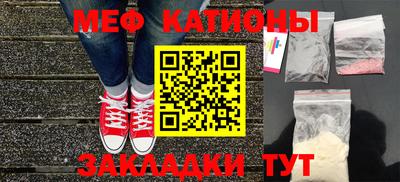 МДПВ Ликино-Дулёво