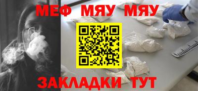 МДПВ Ликино-Дулёво