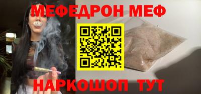 марихуана Ливны