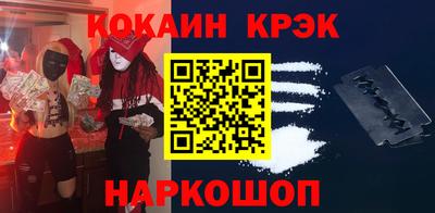 МДПВ Ликино-Дулёво