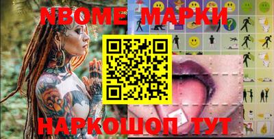 альфа пвп VHQ Камень-на-Оби