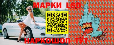 МДПВ Ликино-Дулёво