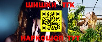 PSILOCYBIN Лесосибирск
