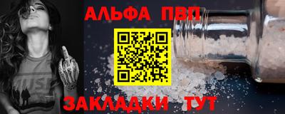 PSILOCYBIN Лесосибирск