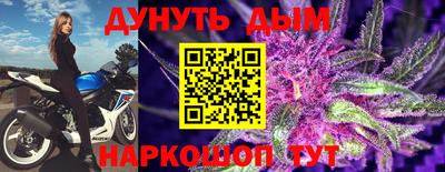 МДПВ Ликино-Дулёво