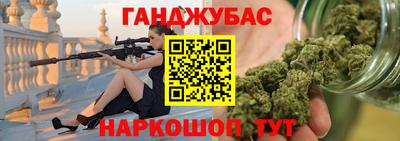 МДПВ Ликино-Дулёво