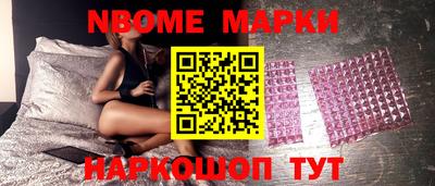 МДПВ Ликино-Дулёво