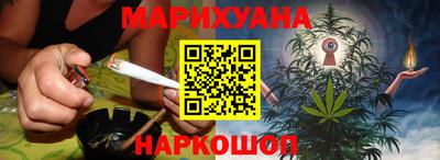 PSILOCYBIN Лесосибирск