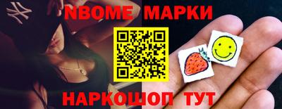 МДПВ Ликино-Дулёво