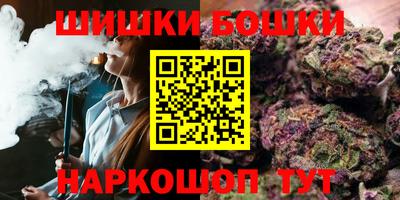 PSILOCYBIN Лесосибирск