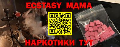 марихуана Ливны