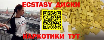 PSILOCYBIN Лесосибирск