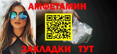 МДПВ Ликино-Дулёво