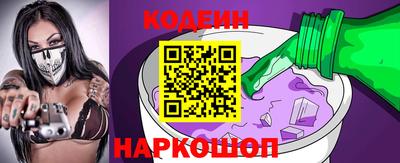 марихуана Ливны