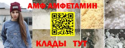 марихуана Ливны