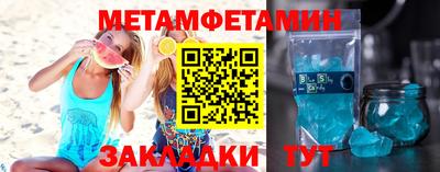 марихуана Ливны