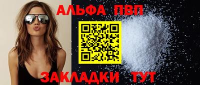МДПВ Ликино-Дулёво