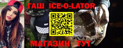 марихуана Ливны