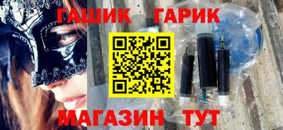 МДПВ Ликино-Дулёво
