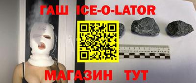 PSILOCYBIN Лесосибирск