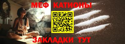 PSILOCYBIN Лесосибирск