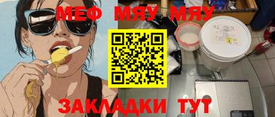 МДПВ Ликино-Дулёво