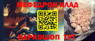 PSILOCYBIN Лесосибирск