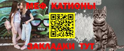 PSILOCYBIN Лесосибирск