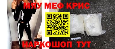 PSILOCYBIN Лесосибирск