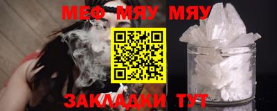 марихуана Ливны