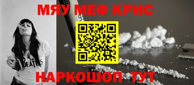 PSILOCYBIN Лесосибирск